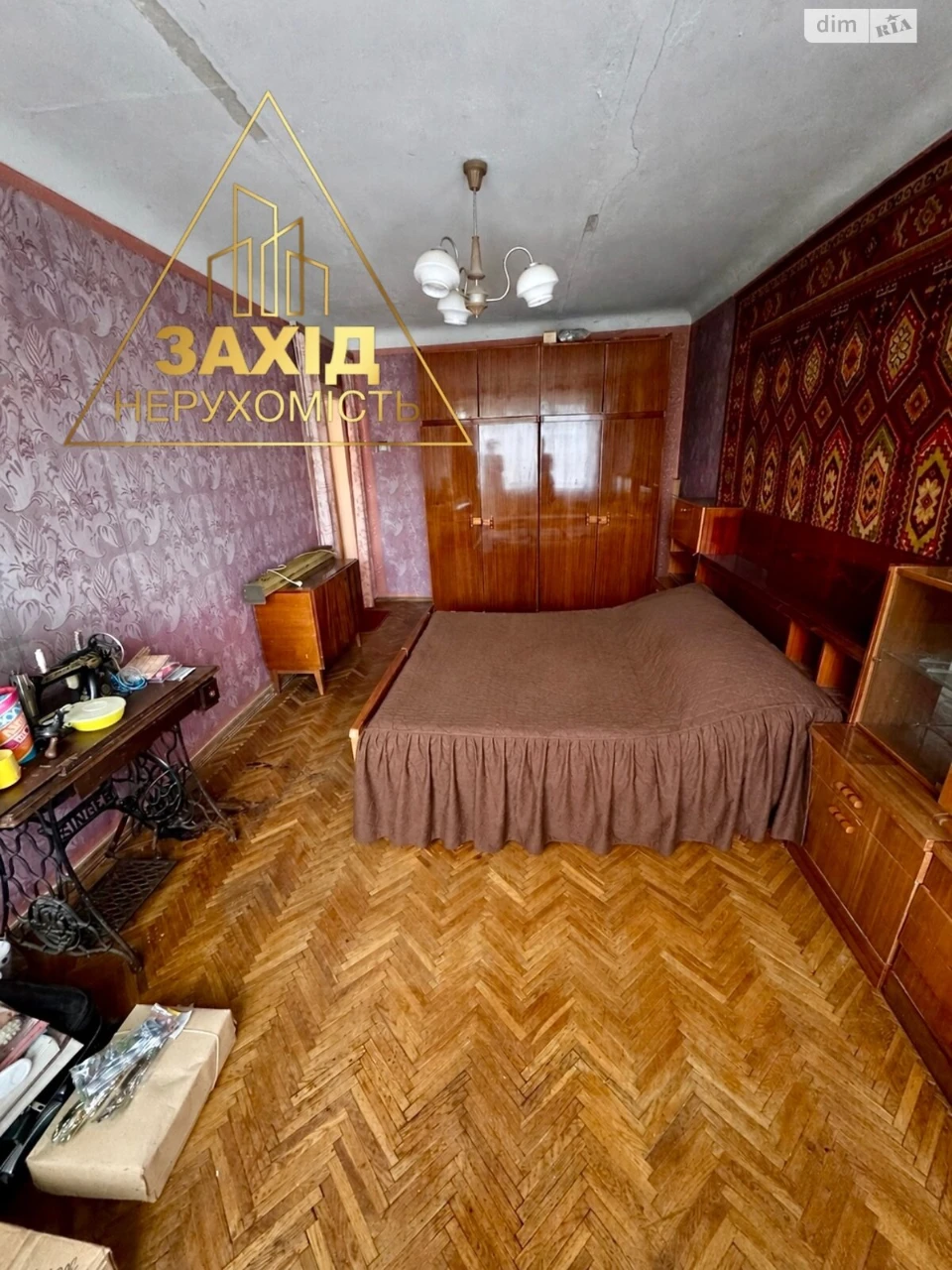 Продаж Квартира Центр