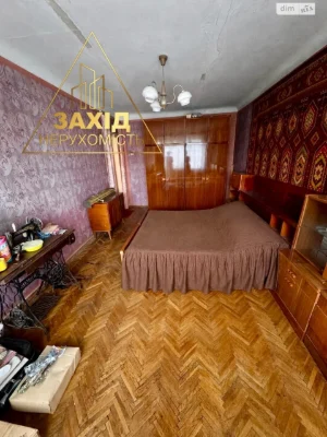 Продаж Квартира Центр