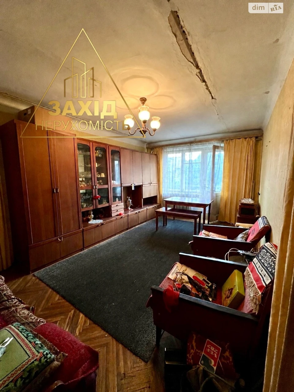 Продаж Квартира Центр
