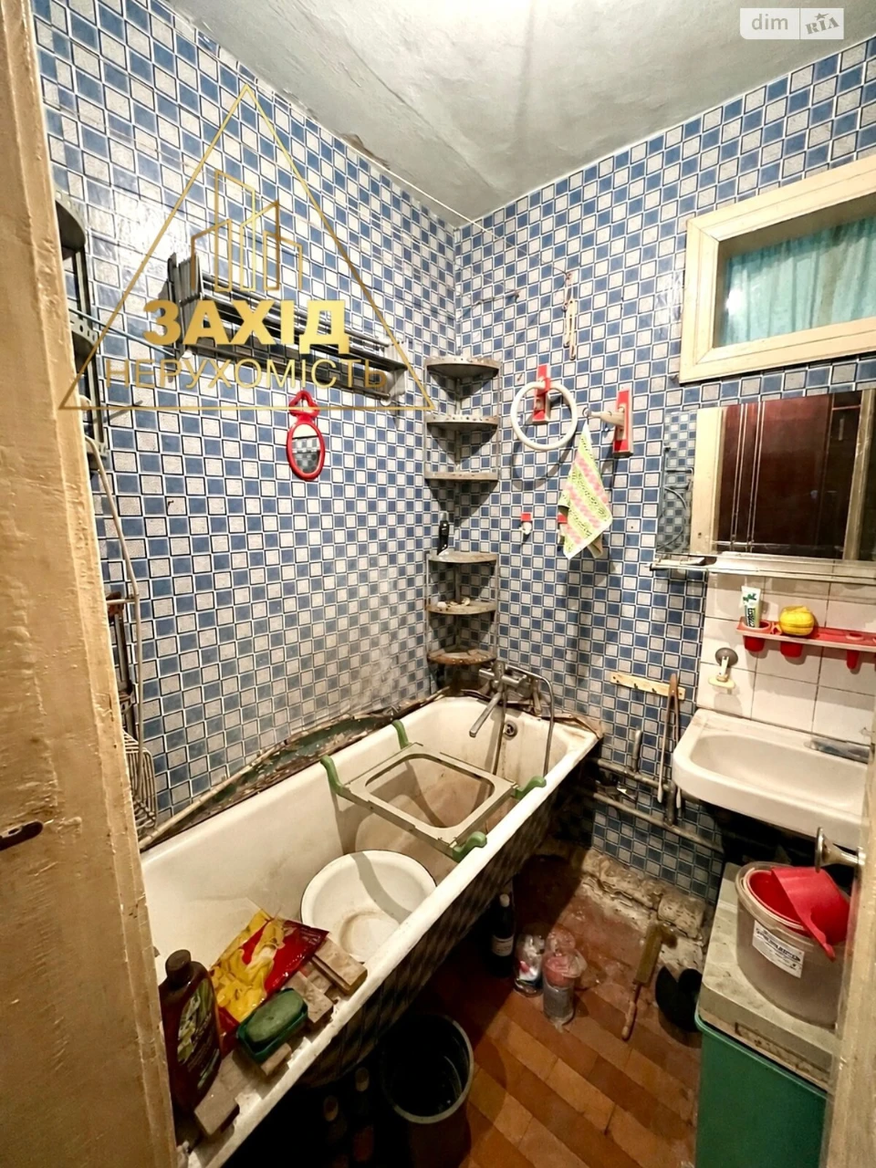 Продаж Квартира Центр