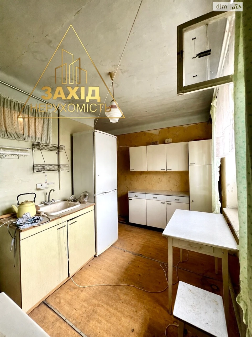 Продаж Квартира Центр
