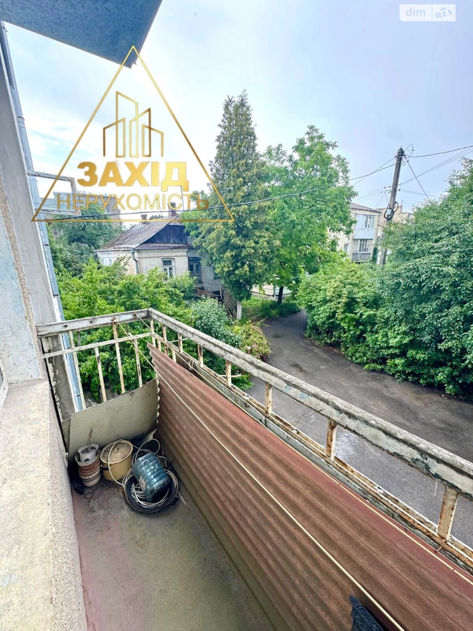 Продаж Квартира Центр
