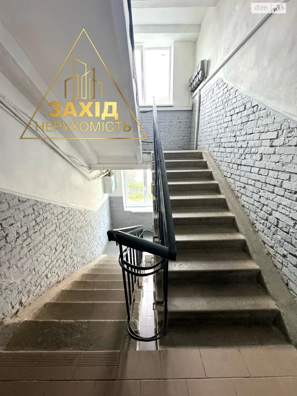 Продаж Квартира Центр
