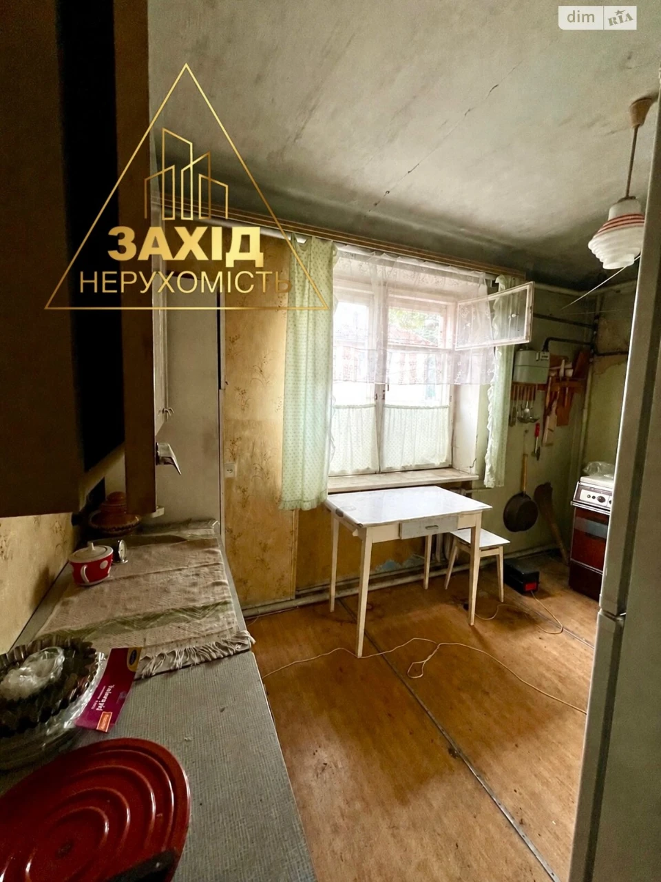 Продаж Квартира Центр