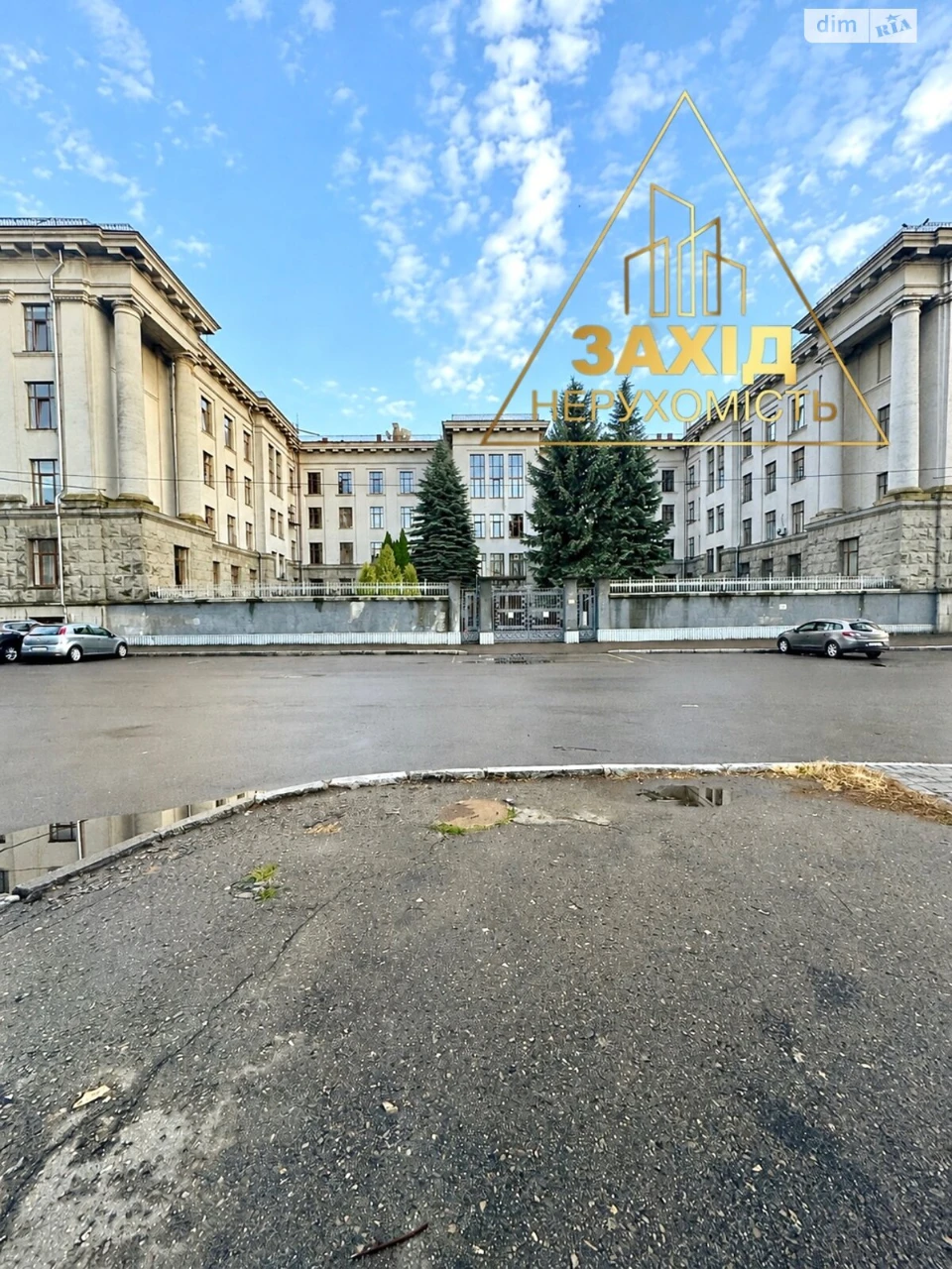 Продаж Квартира Центр
