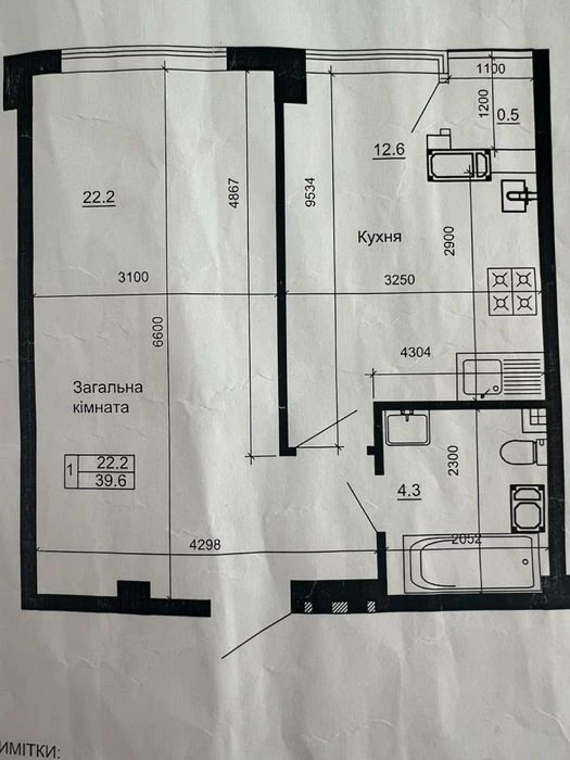 Продаж 1 кімнатної новобудови Луцьк, ЖК River House, вул Шев