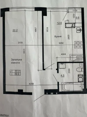 Продаж 1 кімнатної новобудови Луцьк, ЖК River House, вул Шев