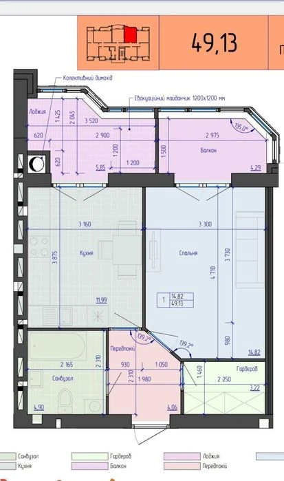Продаж 1 кім. квартири 52 м2 в ЖК Атлант.