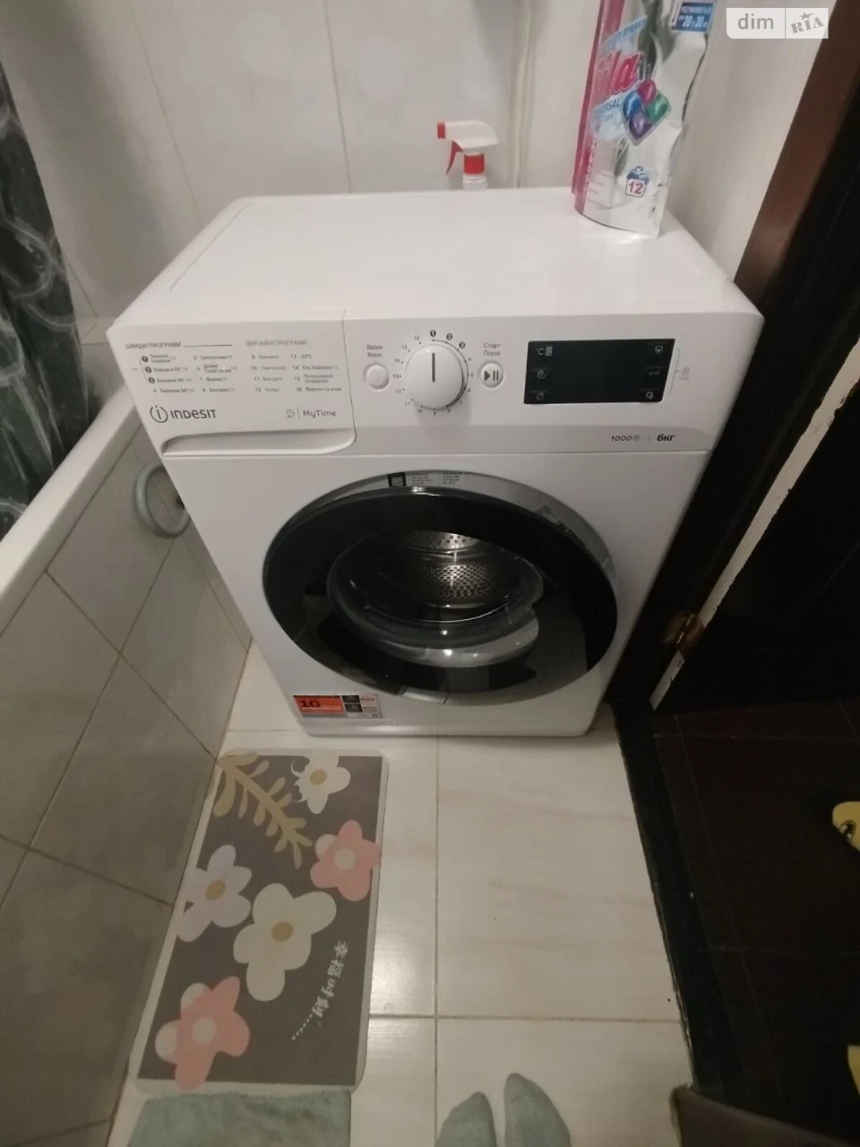 Продаж Квартира 40 мікрорайон
