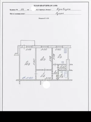 Продаж 2-кімнатної квартири | вул. Кравчука, 26 | 3 прверх