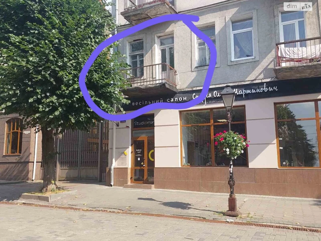 Продаж Квартира Центр