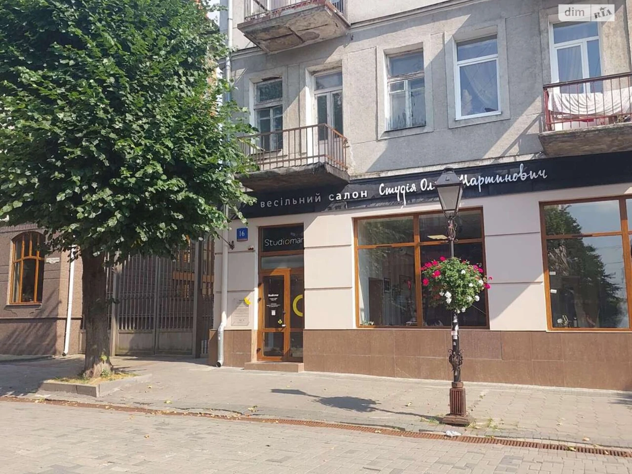 Продаж Квартира Центр