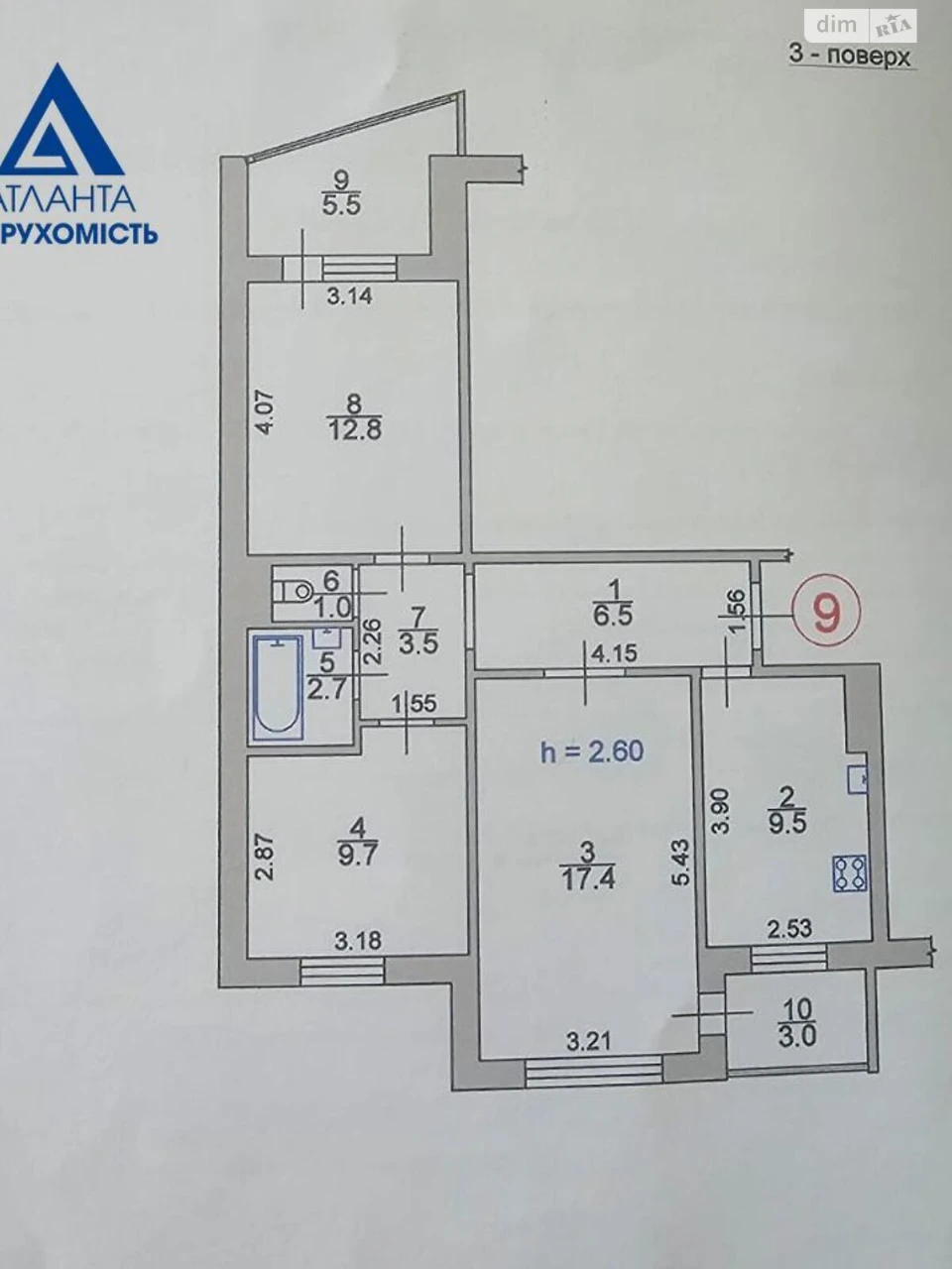 Продаж Квартира 40 мікрорайон