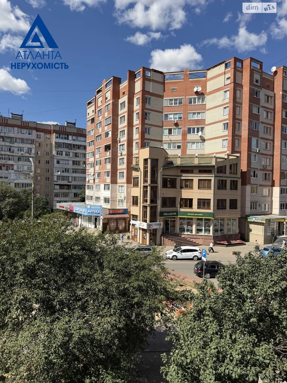 Продаж Квартира 40 мікрорайон