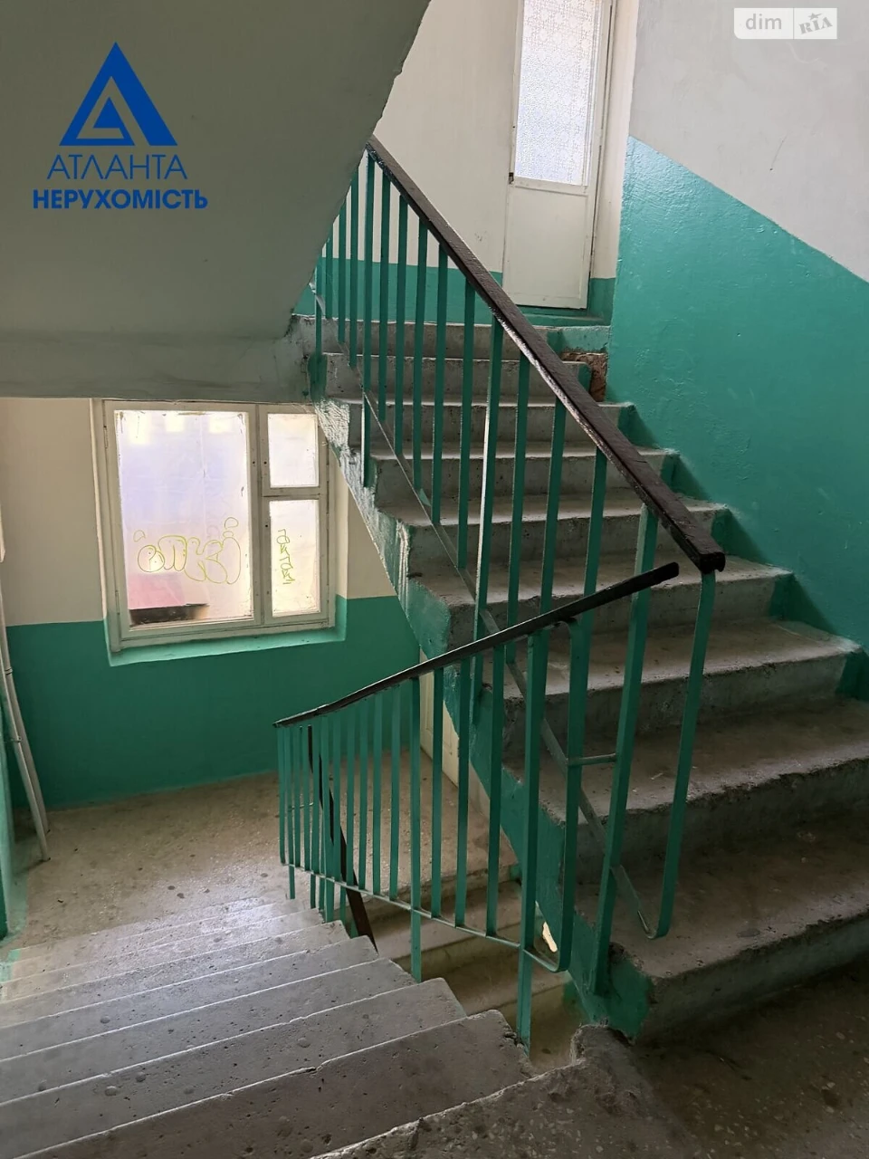 Продаж Квартира 40 мікрорайон