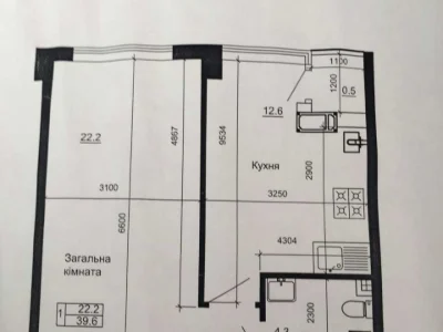 Квартира. Луцьк, Шевченка вул., (Будинок 1)