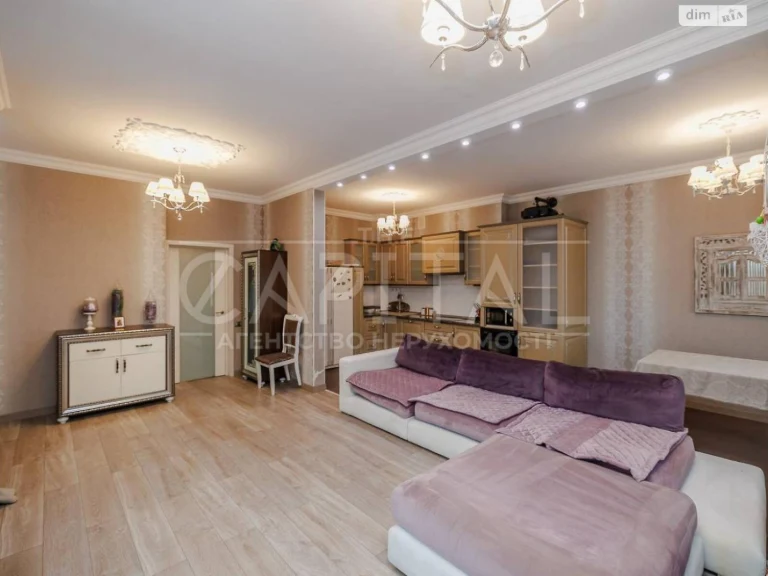 For sale Apartment Dniprovsky