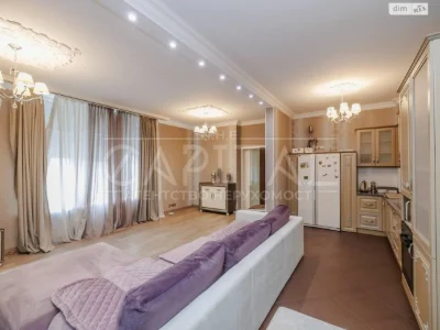 For sale Apartment Dniprovsky