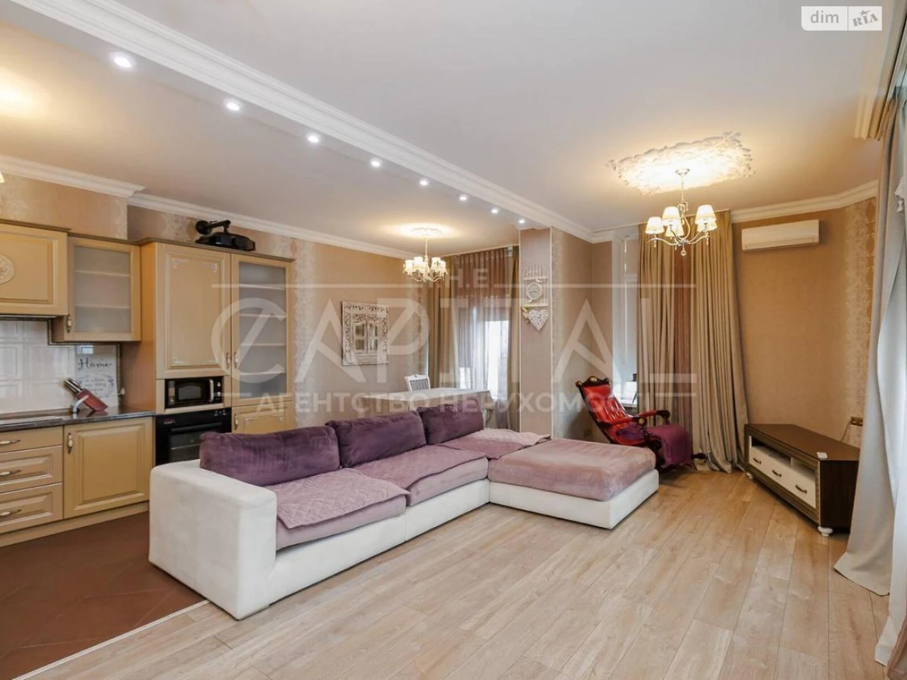For sale Apartment Dniprovsky