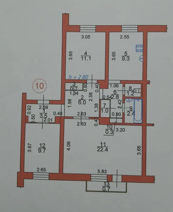 Продається 3 кімнатна квартира