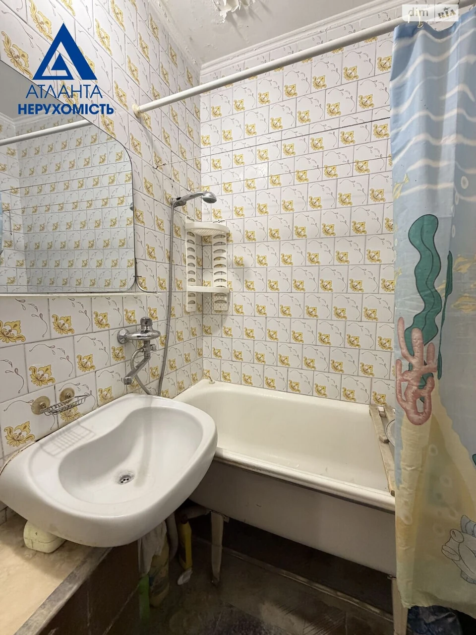 Продаж Квартира Теремно