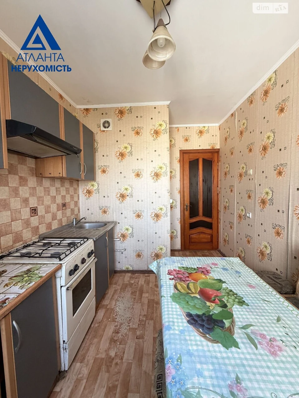 Продаж Квартира Теремно