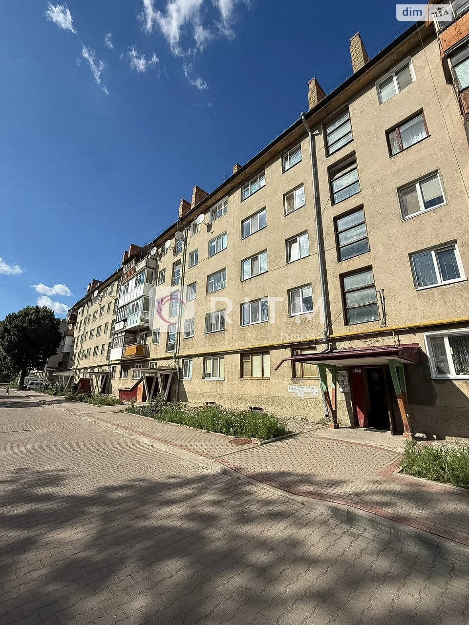 Продаж Квартира
