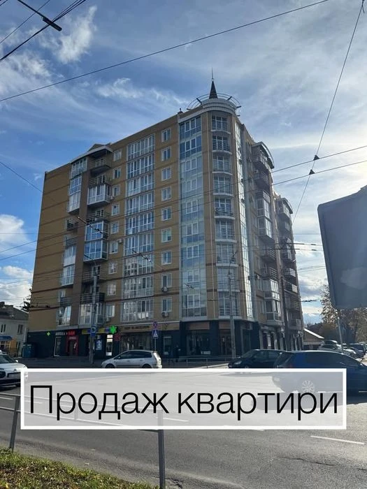 Продаж однокімнатної квартири з ремонтом м.Луцьк