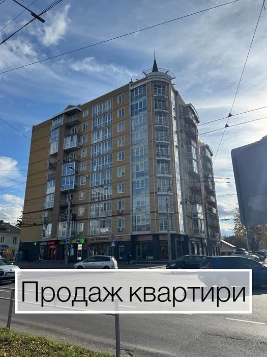 Продаж однокімнатної квартири з ремонтом м.Луцьк