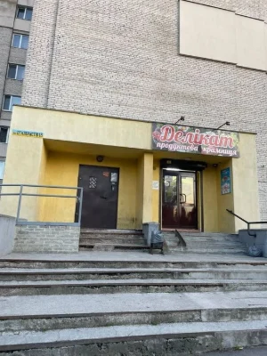 Продаж в Луцьку 2-кімнатної квартири в гуртожитку |43 м²|  3