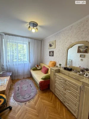 Продаж Квартира Центр