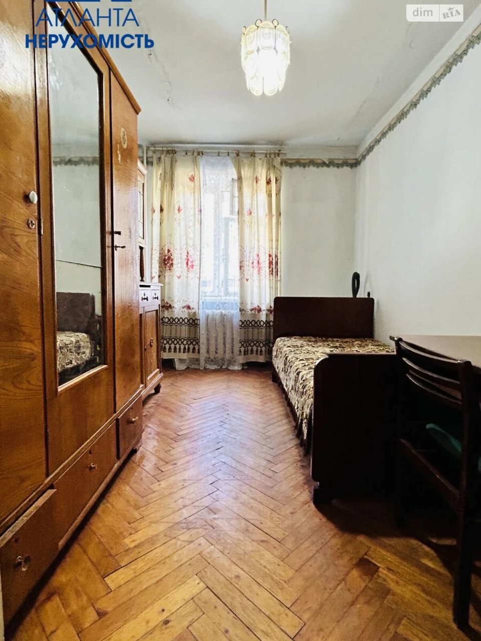 Продаж Квартира Центр
