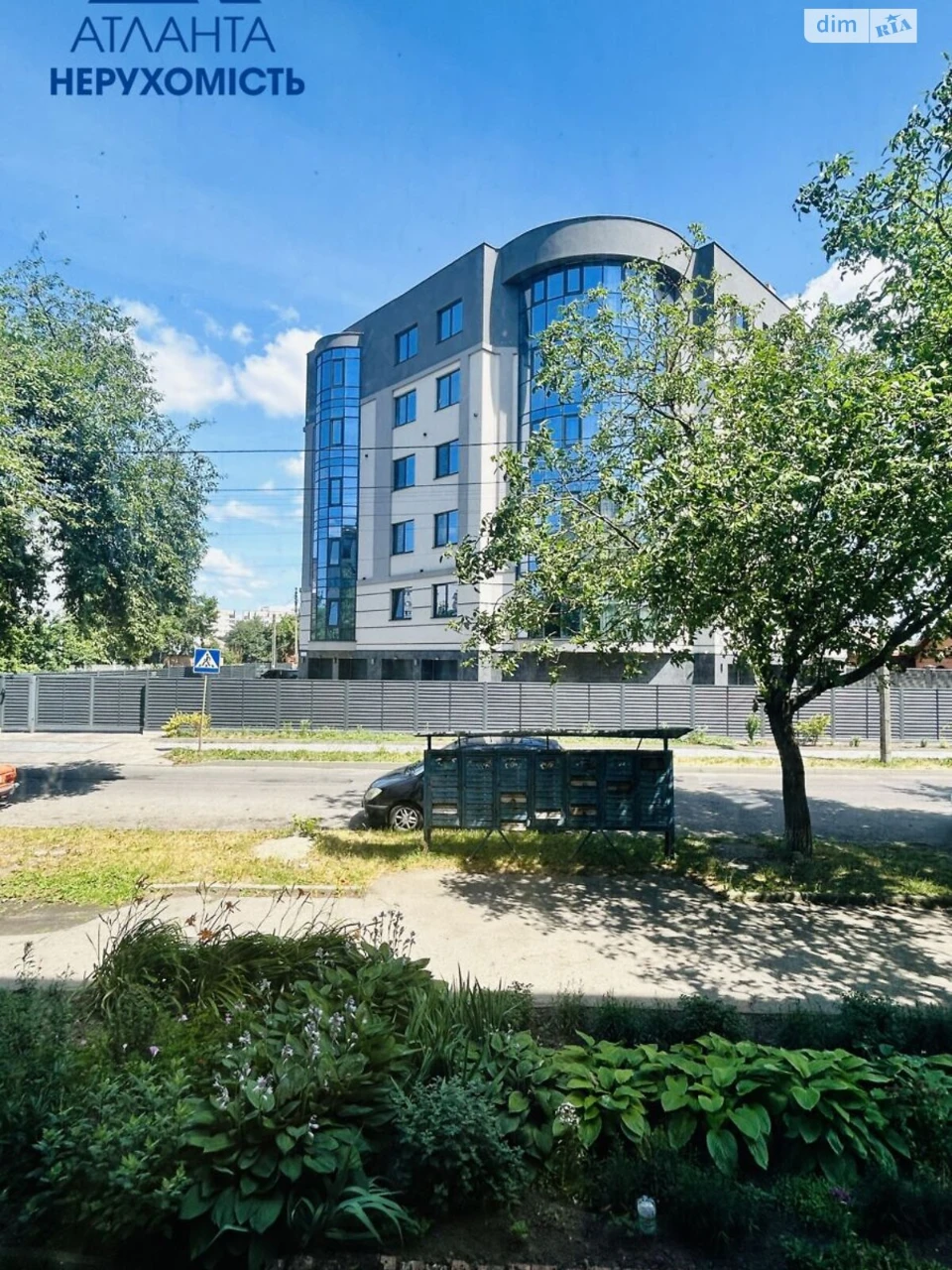 Продаж Квартира Центр