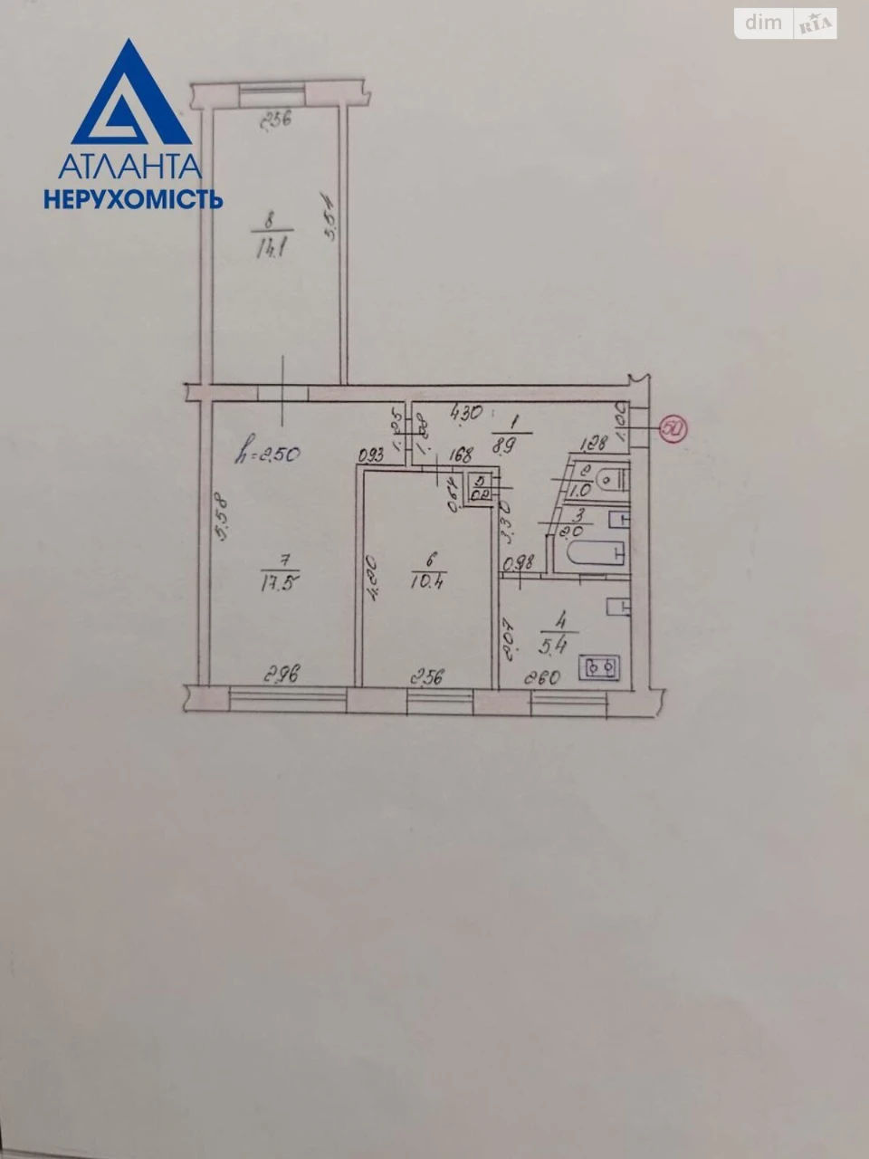 Продаж Квартира Центр