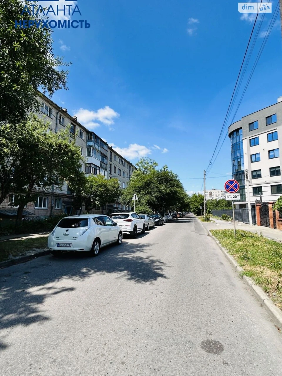 Продаж Квартира Центр