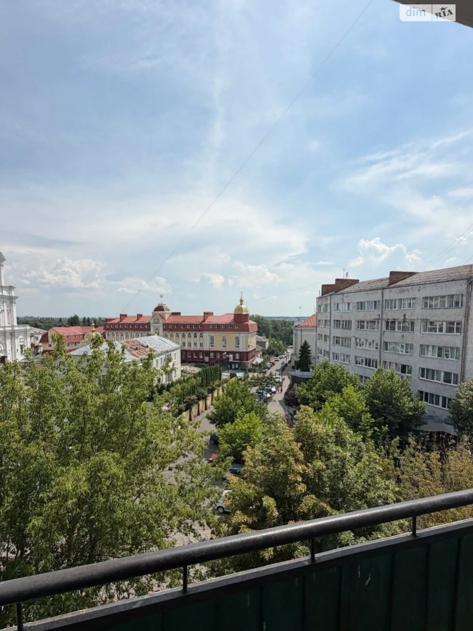 Продаж Квартира Центр