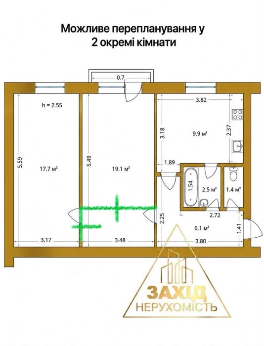 Двокімнатна Центр біля ВНУ, 2 поверх, 57,4 м²