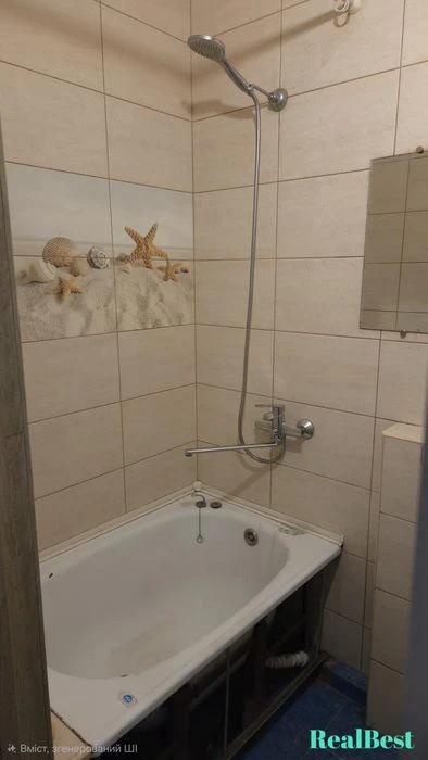 Продаж / Квартира / Автовокзал  Рівне