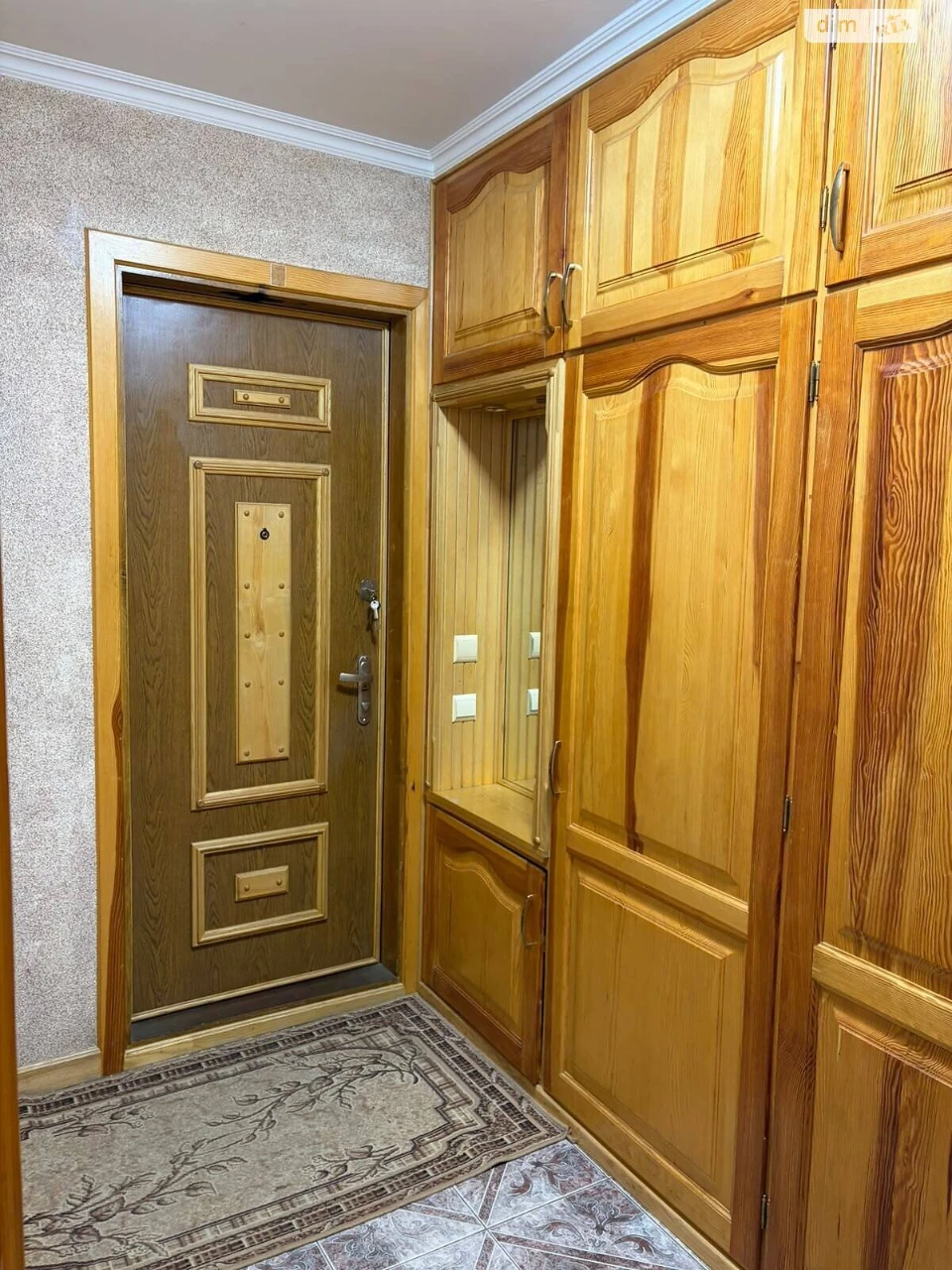 Продаж Квартира ГПЗ