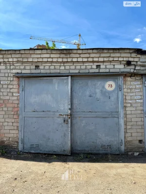 Продаж Місце в гаражному кооперативі