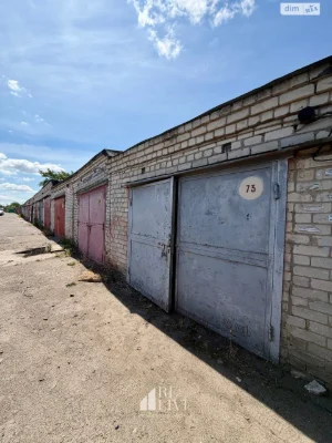 Продаж Місце в гаражному кооперативі