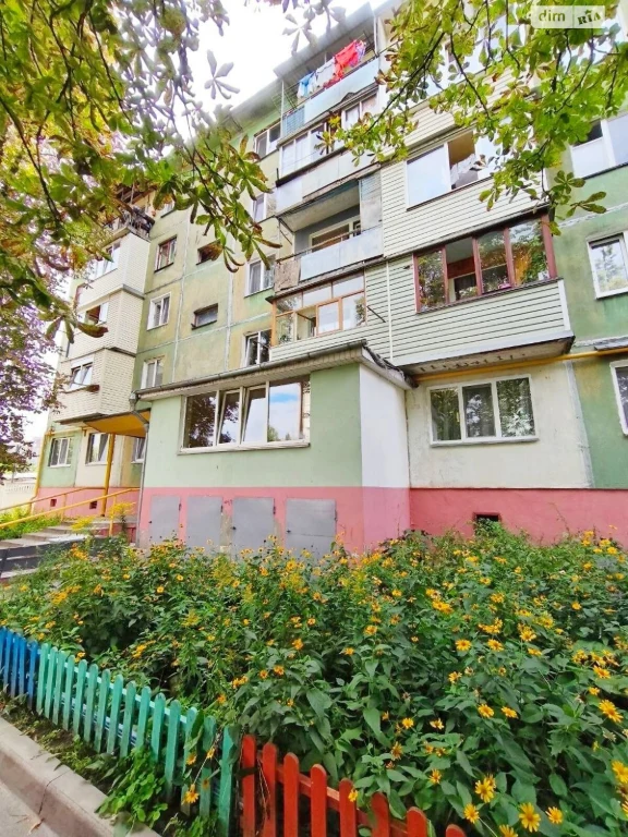Продаж Квартира Міськсад