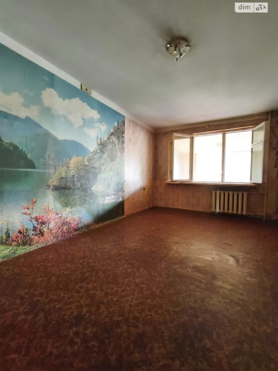 Продаж Квартира Міськсад