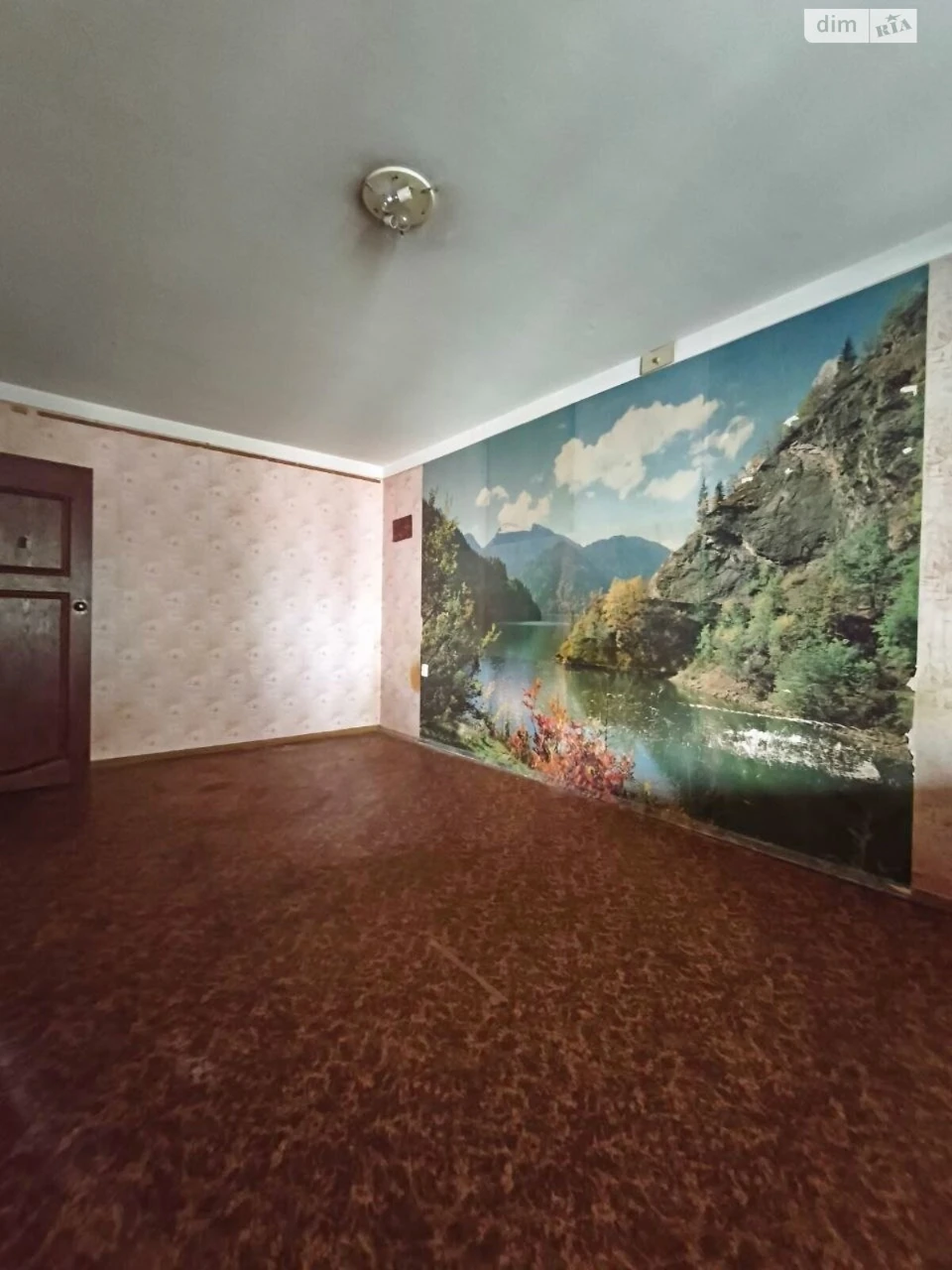 Продаж Квартира Міськсад