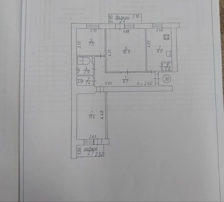 Продаеться 3-Х кім Квартира