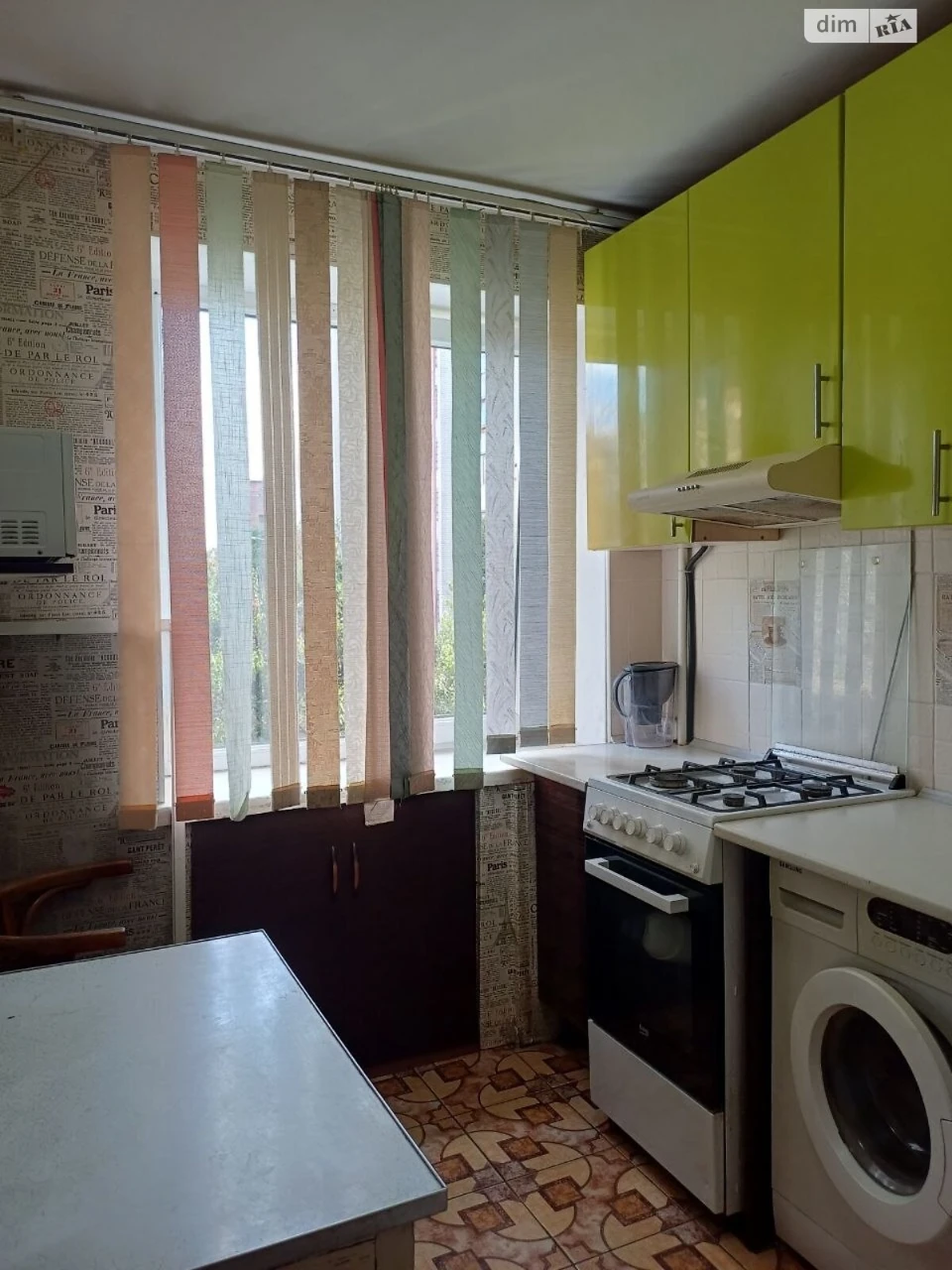 Продаж Квартира Шерстянка