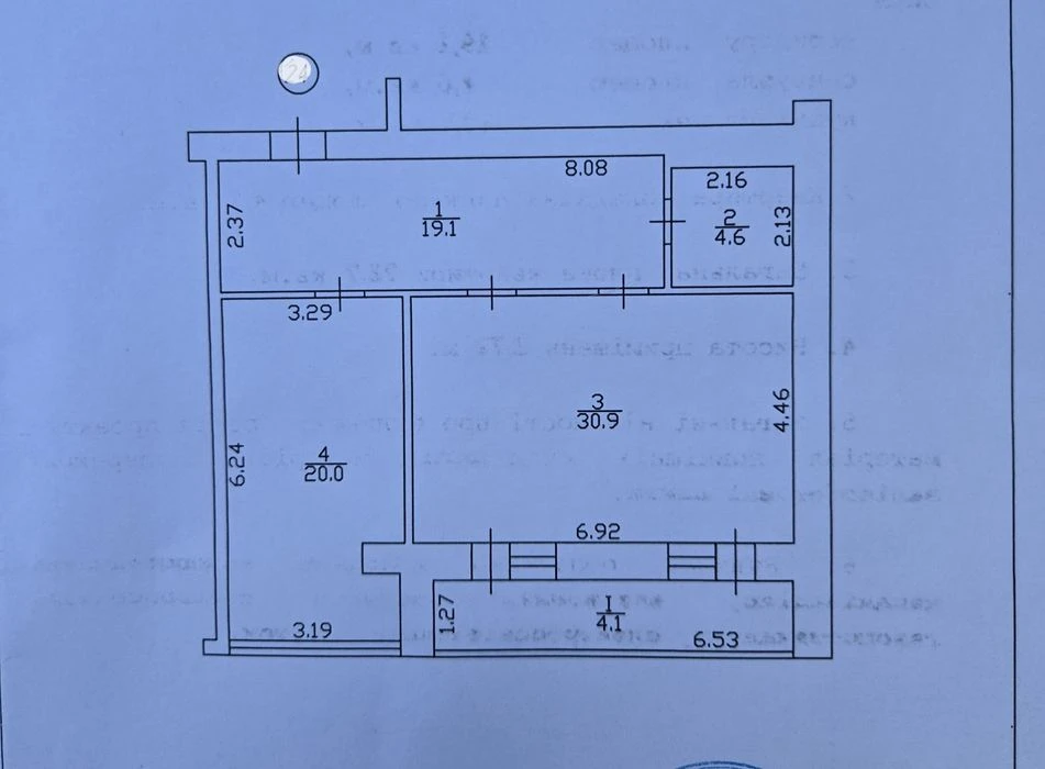 Простора  квартира 79 м² з АВТОНОМКОЮ, поруч річка та зелена
