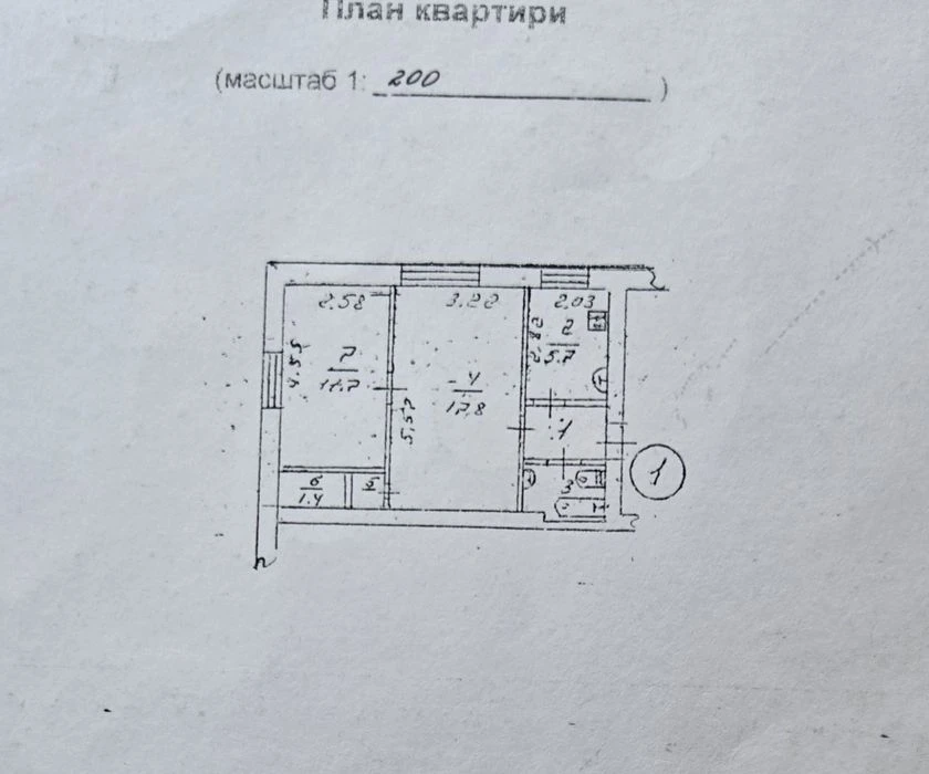 Продаж 2 кімнатної квартири, цегла, підвал