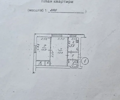Продаж 2 кімнатної квартири, цегла, підвал