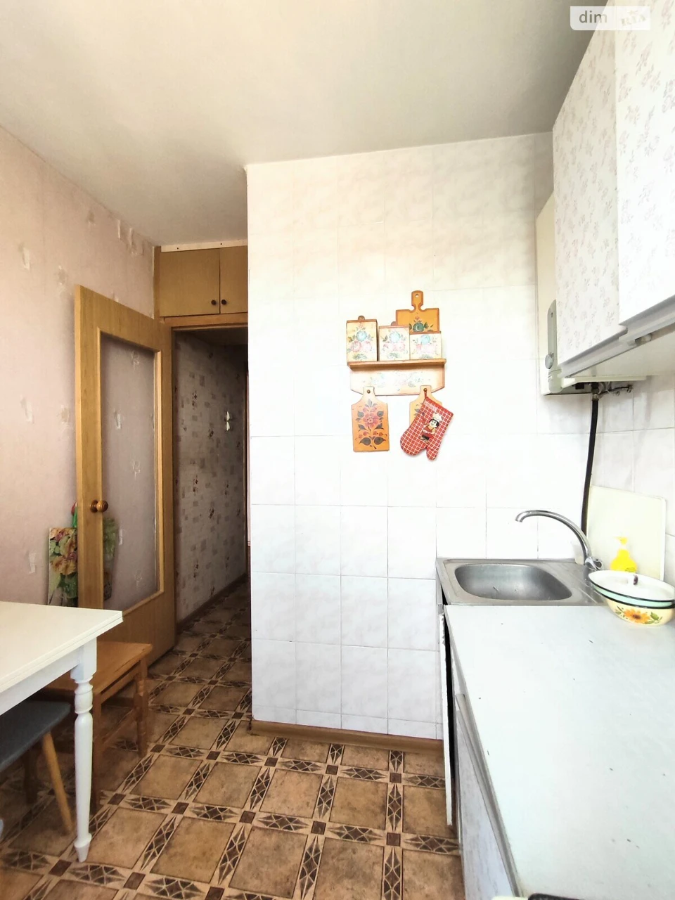 Продаж Квартира Стара Подусівка